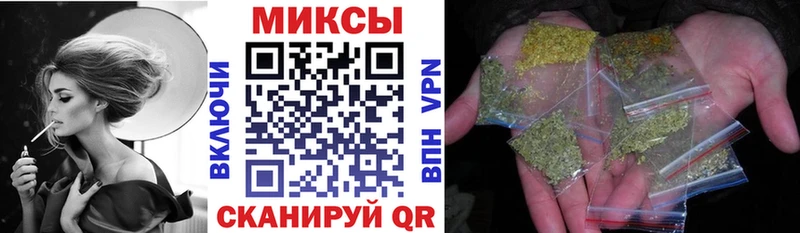 hydra вход  Куйбышев  БУТИРАТ буратино  наркотики 