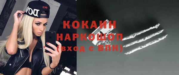 кокс Алзамай