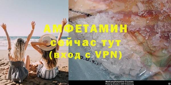 синтетический гашиш Остров