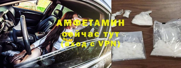 кокс Алзамай