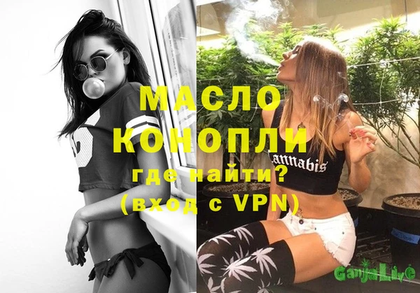гидра Алексин
